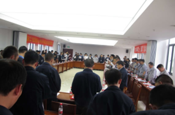 公司召开2016年“五·一、五·四”座谈会