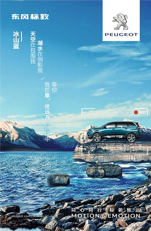 我在这里，，，等风也等你