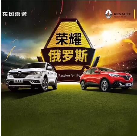 车身有划痕？？用家里的这个工具就能搞定！