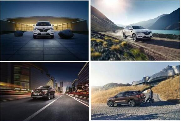 九月你该买春风雷诺了！