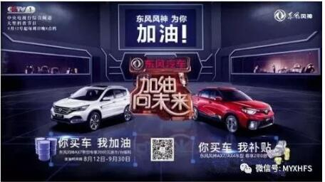 西席节到了，，我们可以这样表达谢意……