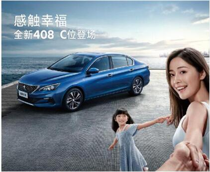 剑蹊径西段通车了 亚洲必赢漂后给力放价