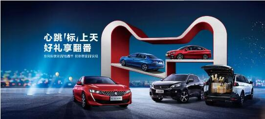 500酿成2500？？？1.99%的超低息？？？就在这里！！！